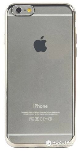 Case TUCANO ELEKTRO FLEX Para iPhone 7 6 6s 4.7 - Plata on Sale